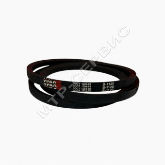 Ремень клиновой "УРАЛ" В(Б)-1120 Ремень клиновой "УРАЛ" В(Б)-1120